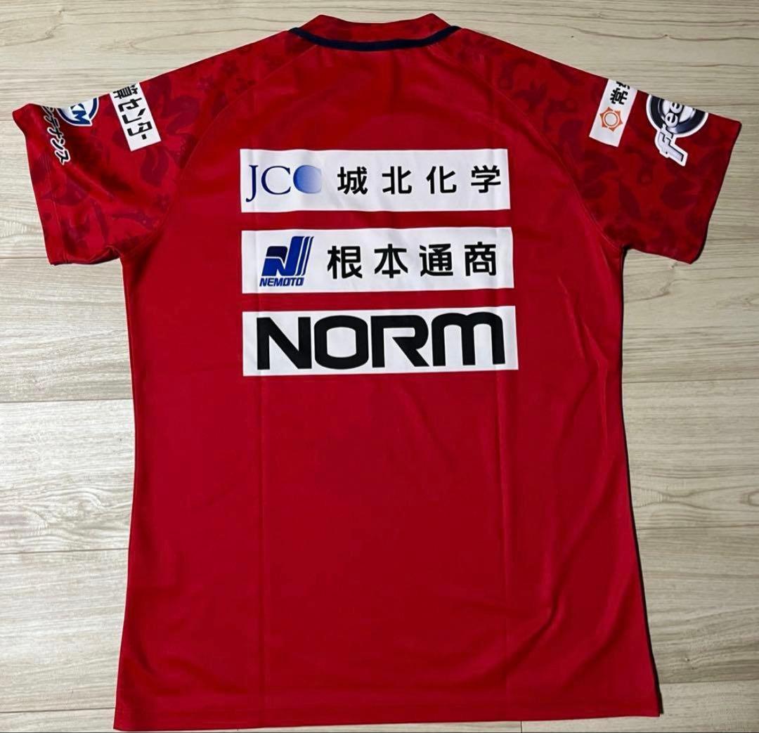 いわきFC 選手支給品 トレーニングウェア - メルカリ