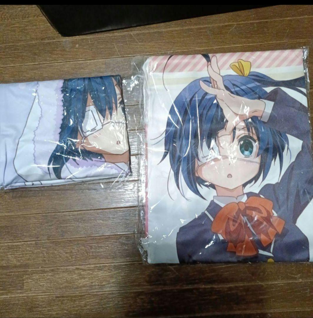 C*a様 中二病でも恋がしたい！　タオル類　クッション類　まとめ売り