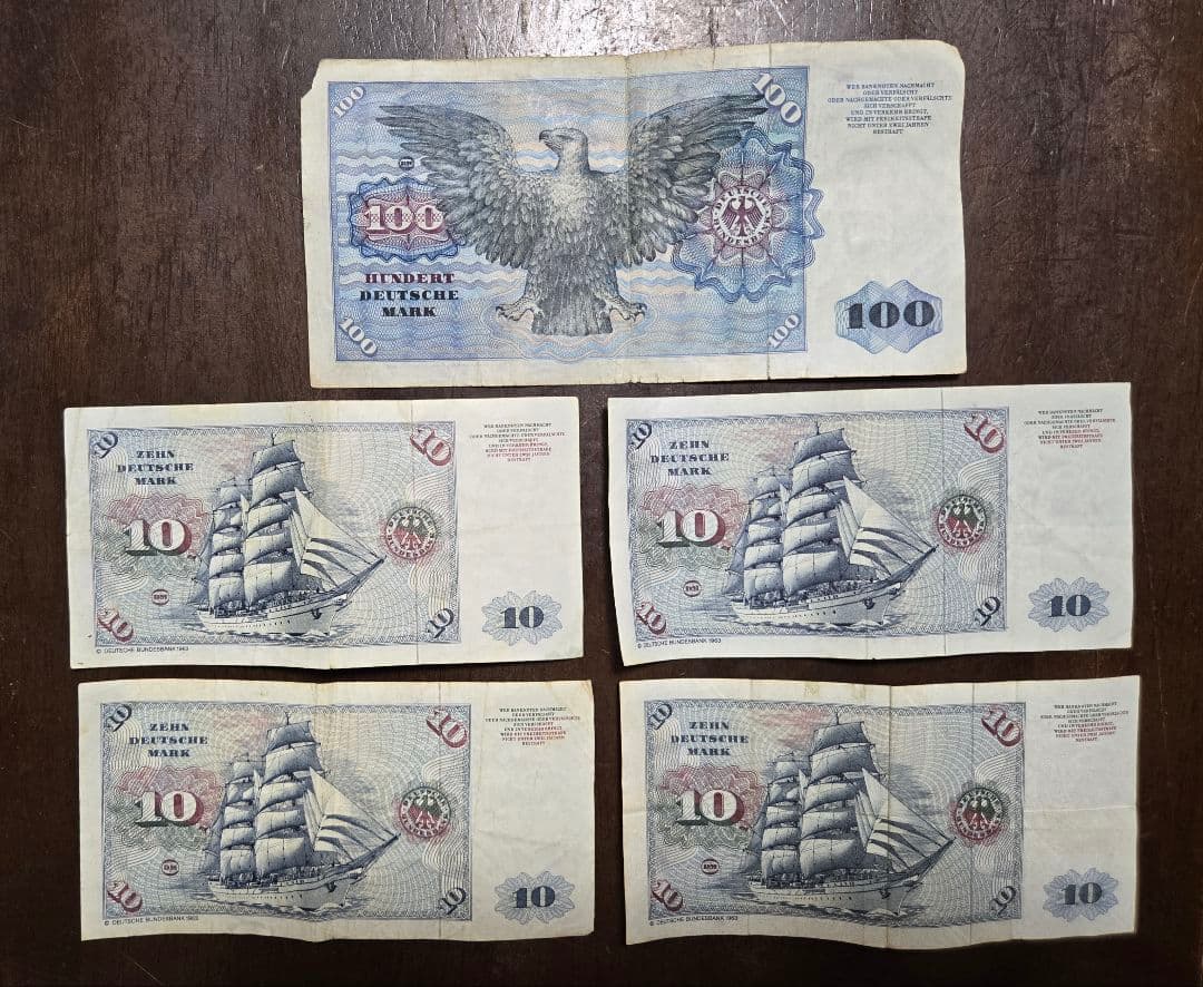 旧ドイツマルク紙幣 140マルク分