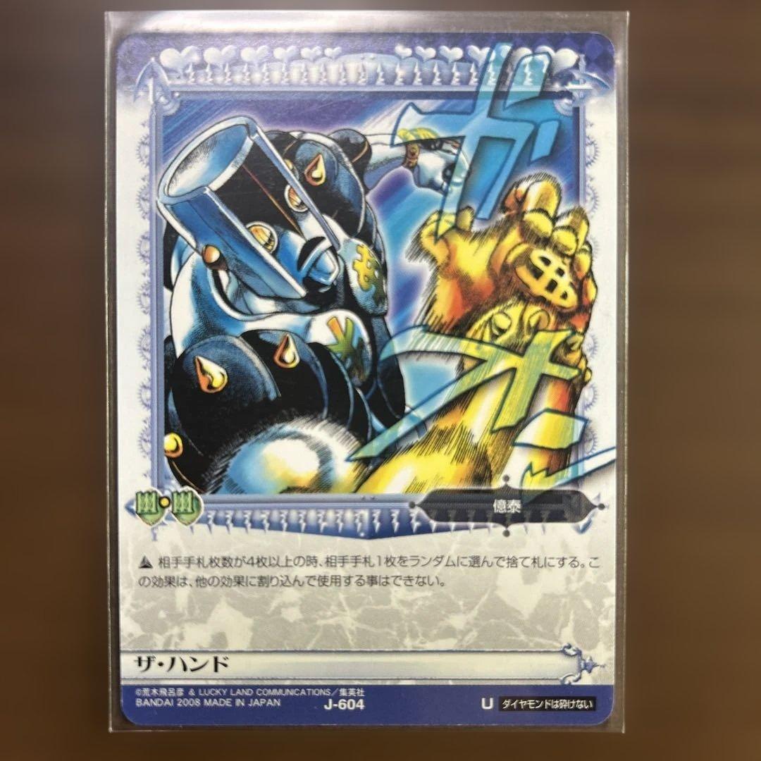 ファイアーエムブレムサイファ B22-012SR＋ アルフォンス