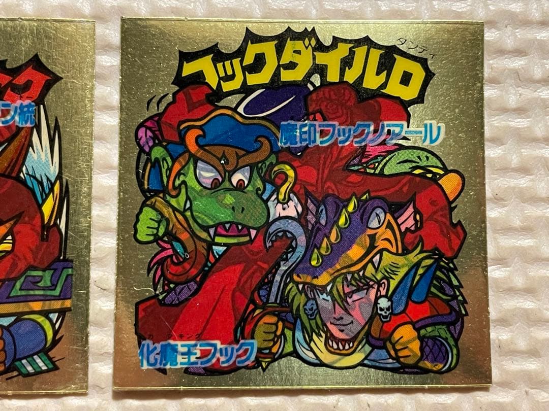 【美品】旧ビックリマン　第31弾　ヘッドコンプ