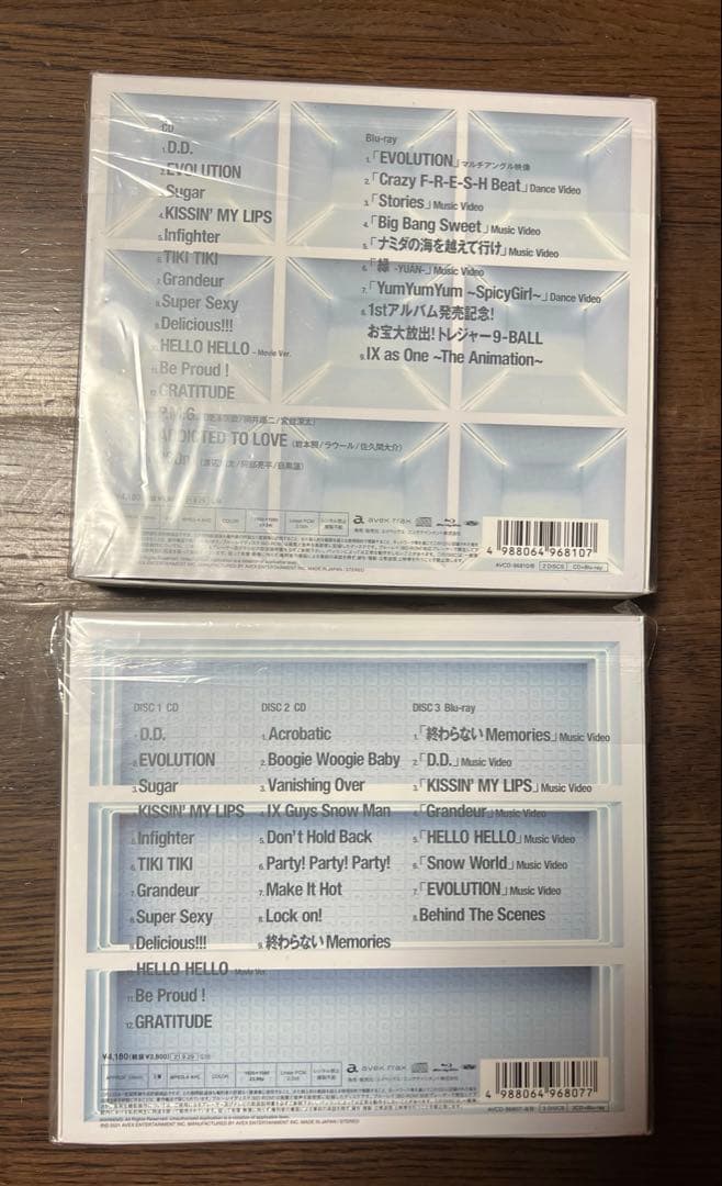 最終値下げ！Man CDセット