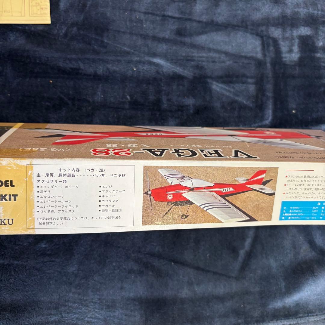 VEGA-28 電動模型キット 赤・白 ベガ