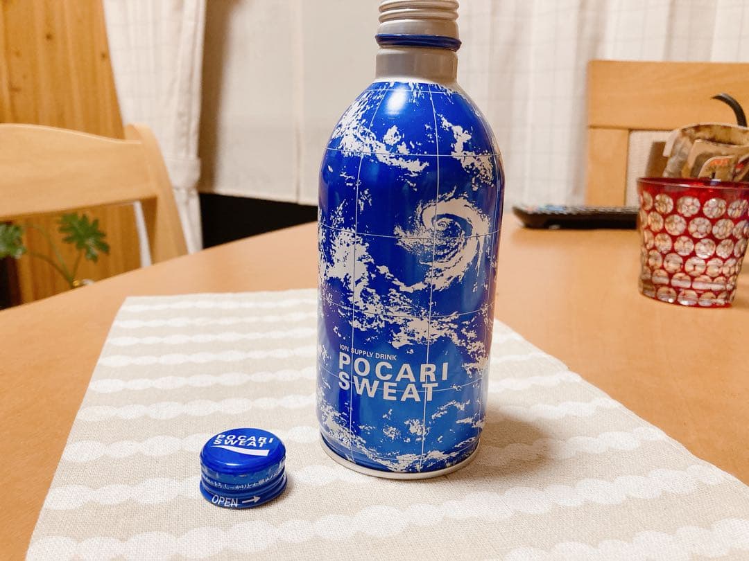 大塚製薬】POCARI SWEAT ポカリスエット発売25周年記念 地球ボトル