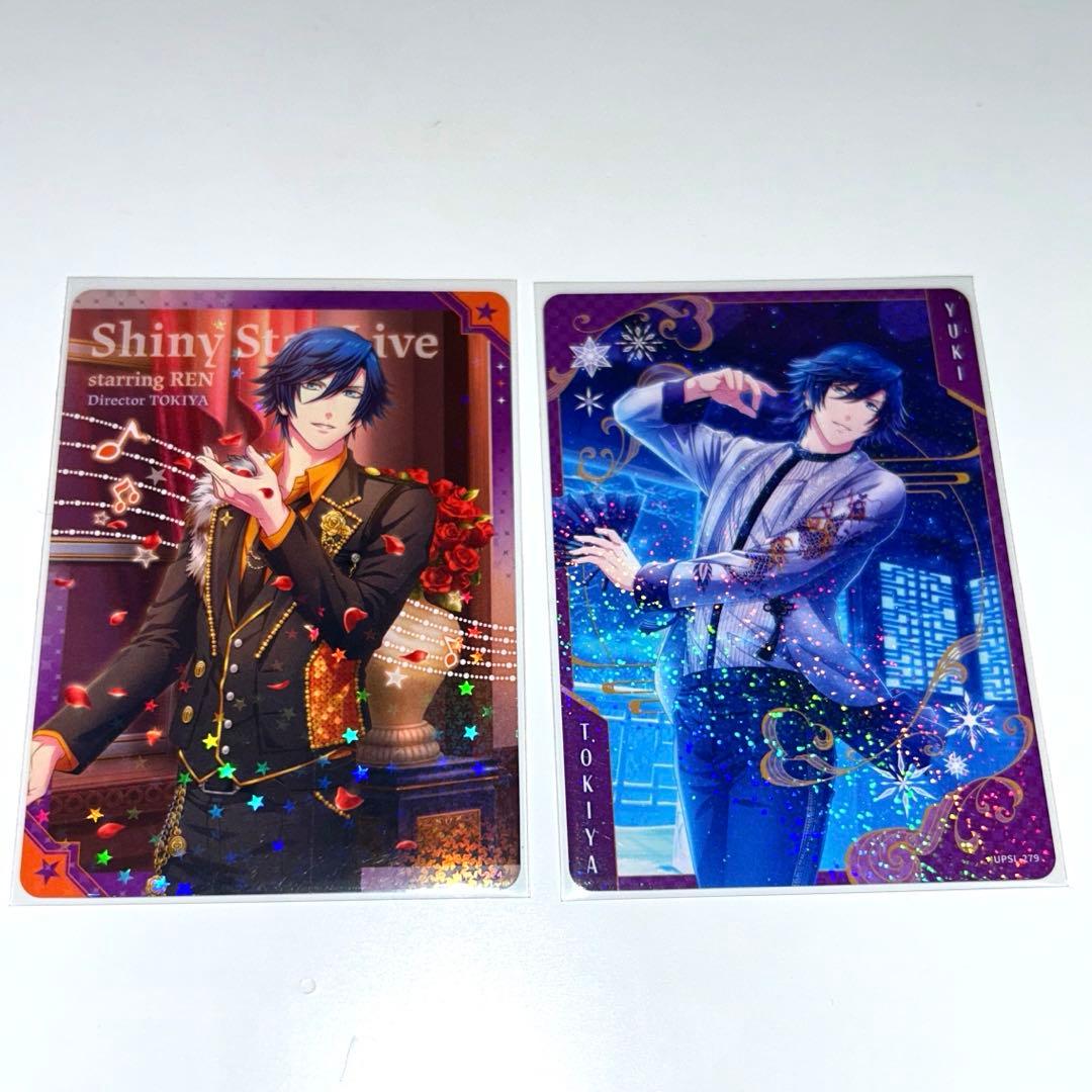 うたプリ ビジュコレ シャニライ ビジュアルコレクションカード トキヤ