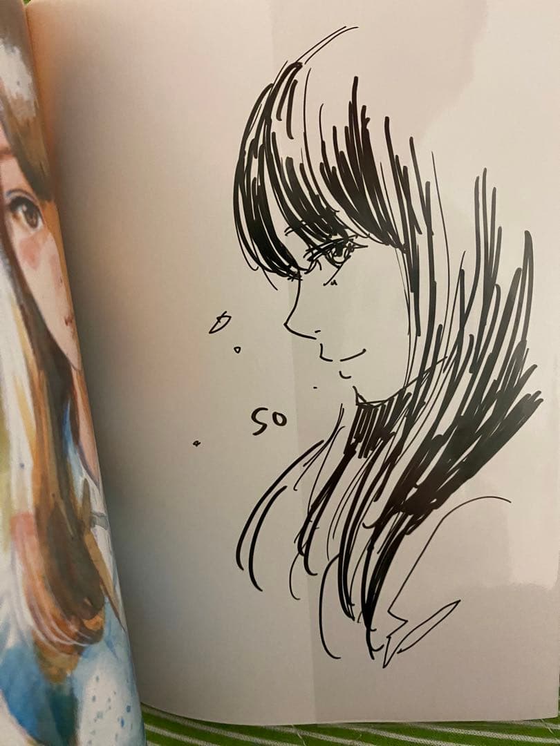 ぼくは麻理のなか 9巻 直筆イラスト 直筆サイン入り本 押見修造 ぼく