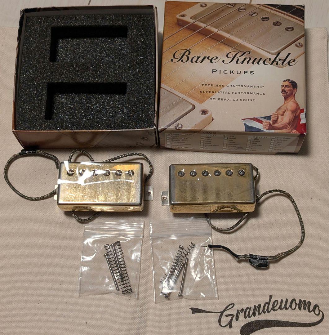 【えみねむ】Bare knuckle MULE ピックアップ セット えみねむ】Bare knuckle MULE ピックアップ セット えみねむ】Bare