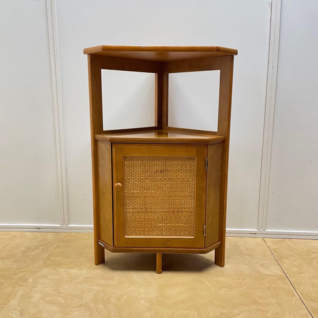 カリモク 三角コーナー ラック 棚 キャビネット 電話台 ビンテージ 籐