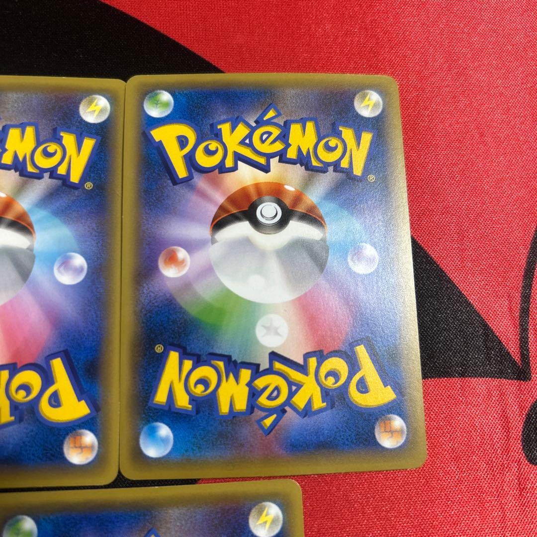 ポケモンカード ファーストデザインエネルギー 悪 7枚