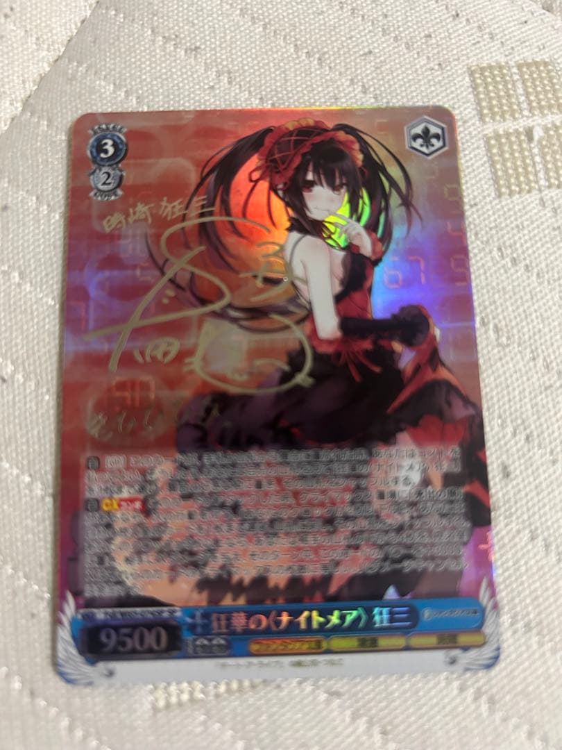 グアテマラ1900年 1レアル白銅硬貨 ペンダントトップ レアビンテージ