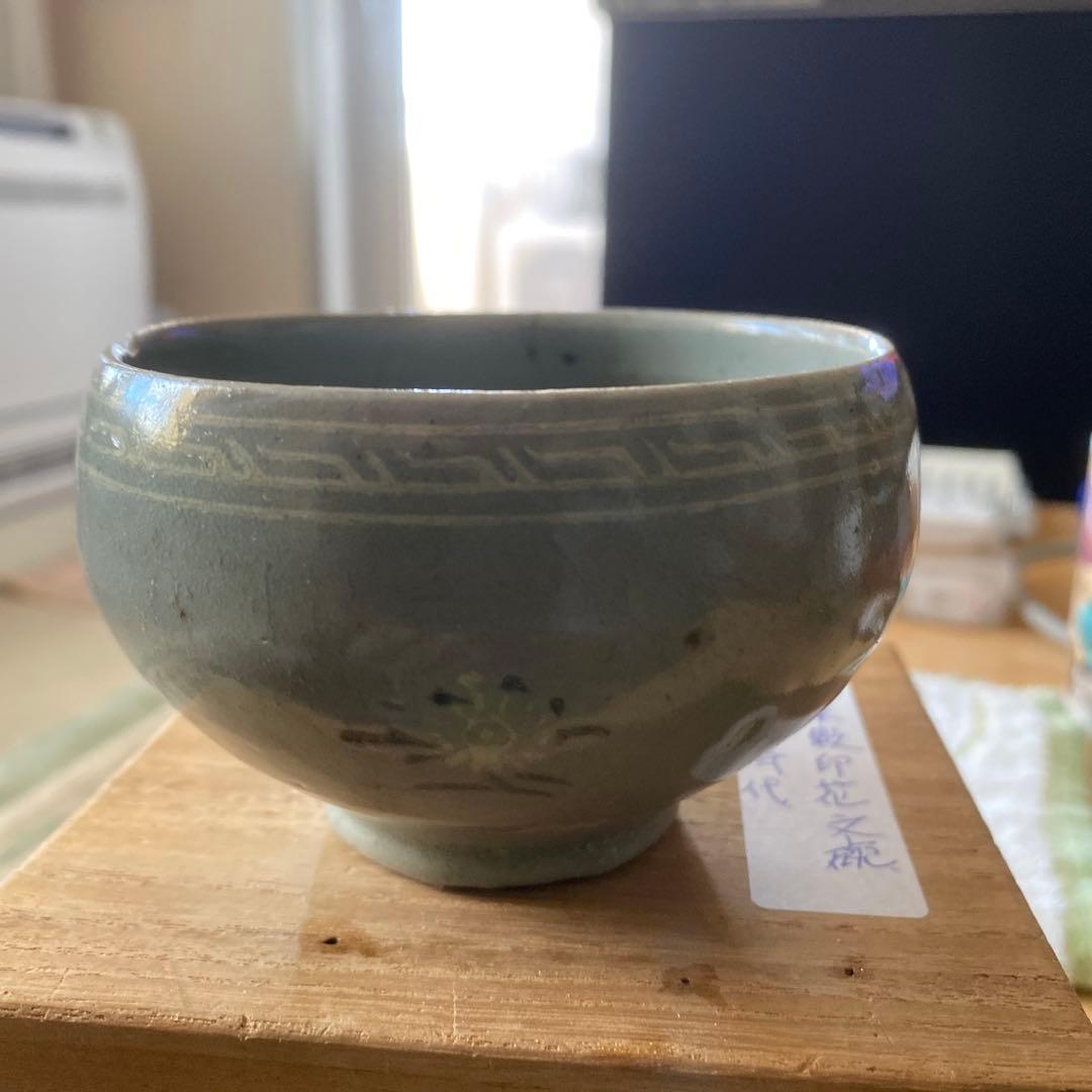 青磁印花紋碗　高麗時代 青花印花紋瓷碗- 藏品資料- 國立臺灣歷史博物館典藏網