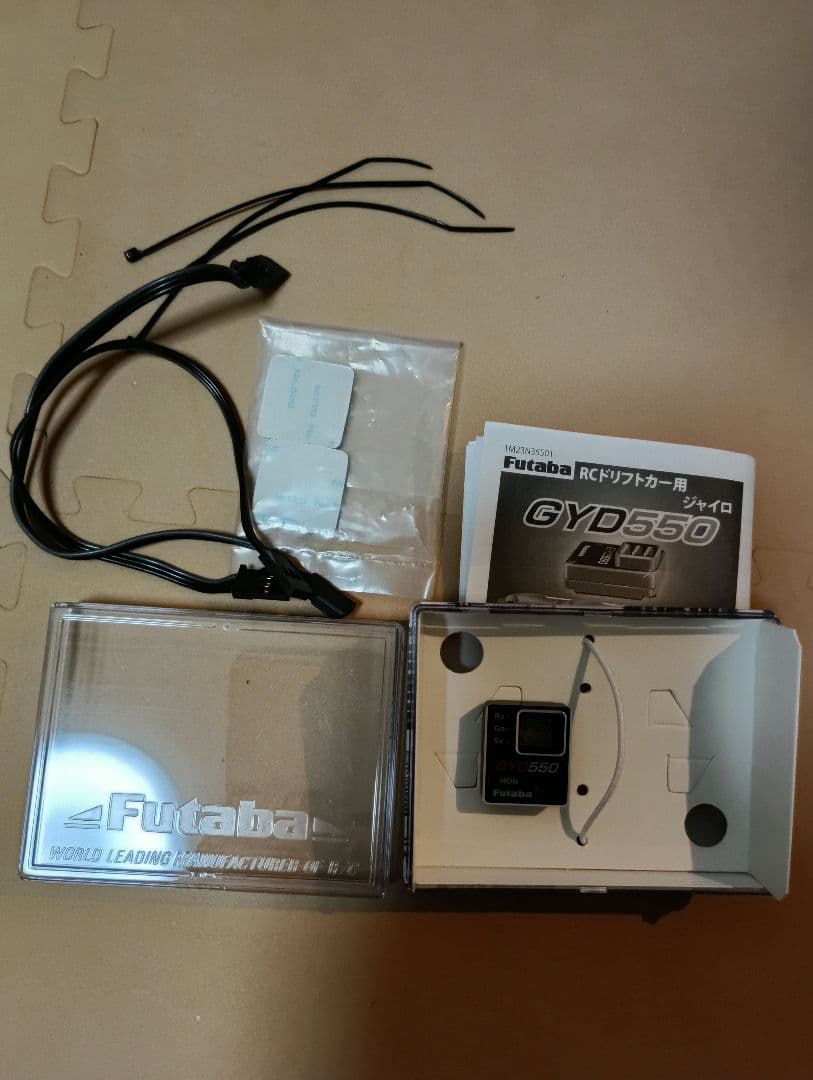 ア*S様 オークション【1回のみ使用】フタバGYD550ドリフトジャイロ