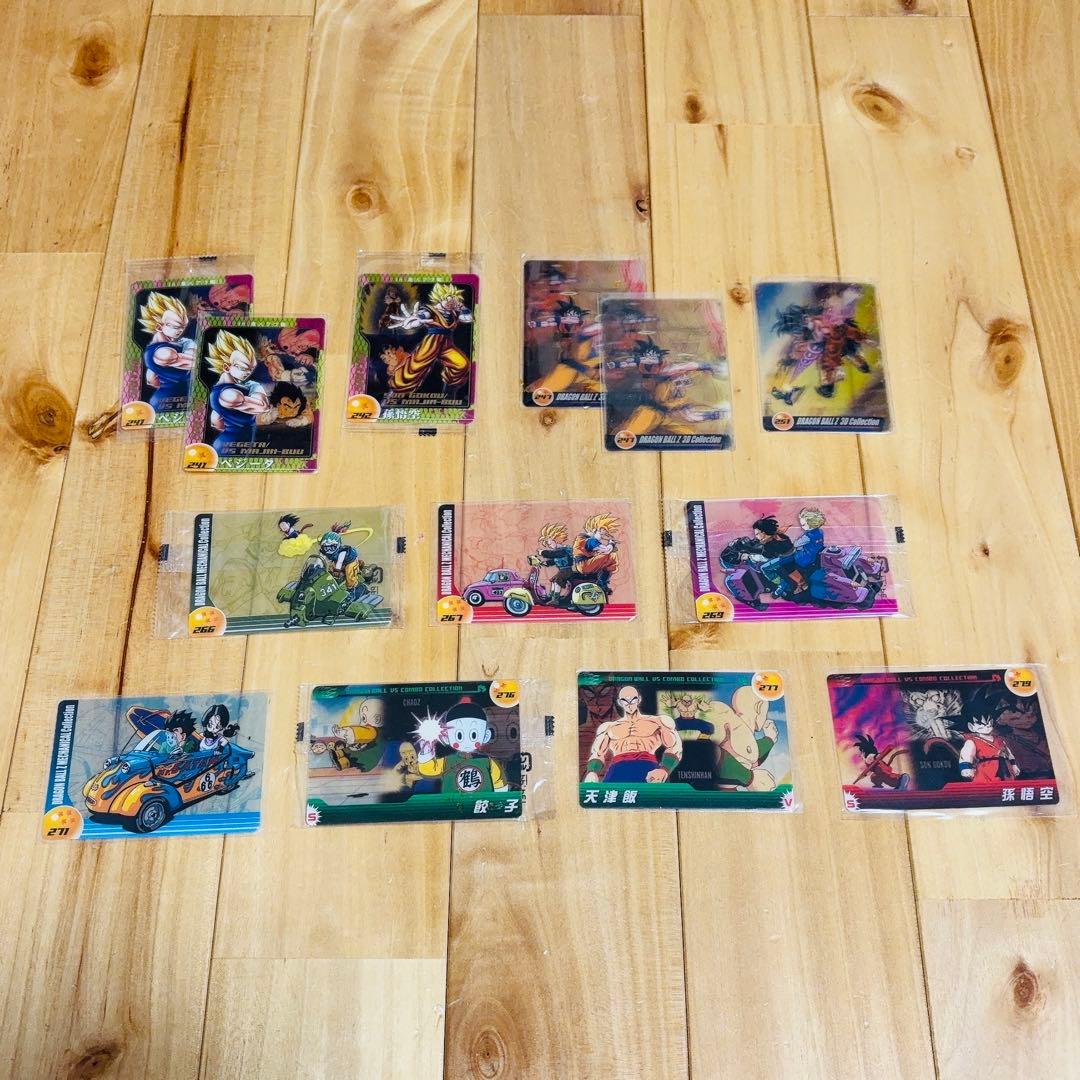 超希少　ドラゴンボール Z 　ウエハースカード　レトロ　コレクションカード　3D ドラゴンボールZ 森永ウエハース コレクション カード 3Dカード付き 11