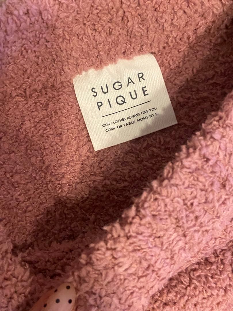 新品！ジェラピケお好きな方に！シーズーのプルオーバーふわもこ上下セットホワイト