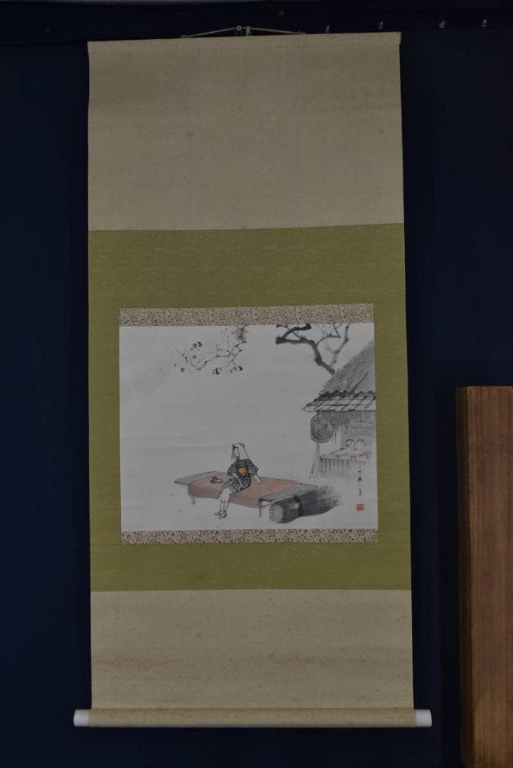 一晁/大原女図/茶屋/掛軸☆宝船☆Z-784