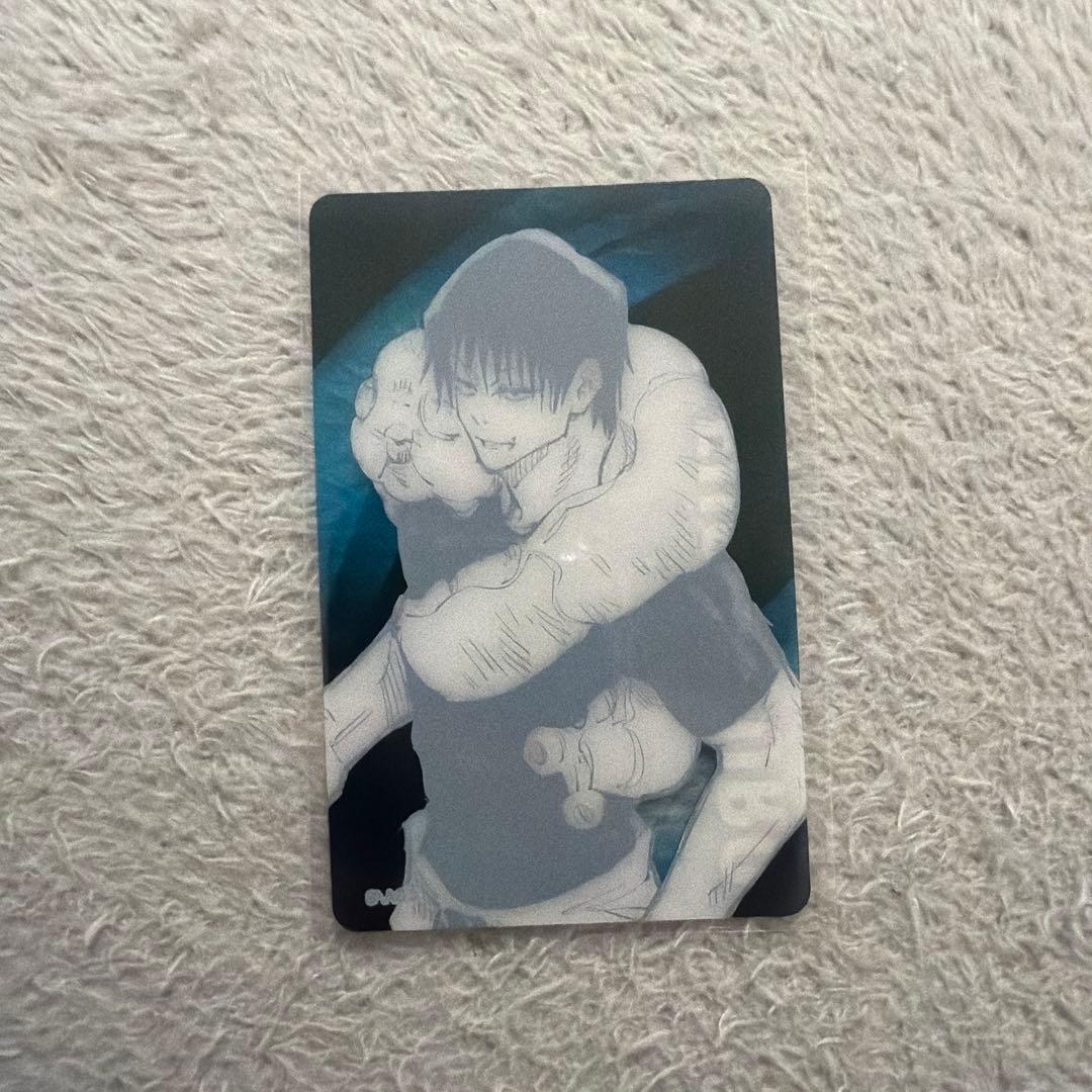 呪術廻戦展 箔押しクリアカード 伏黒甚爾 - メルカリ
