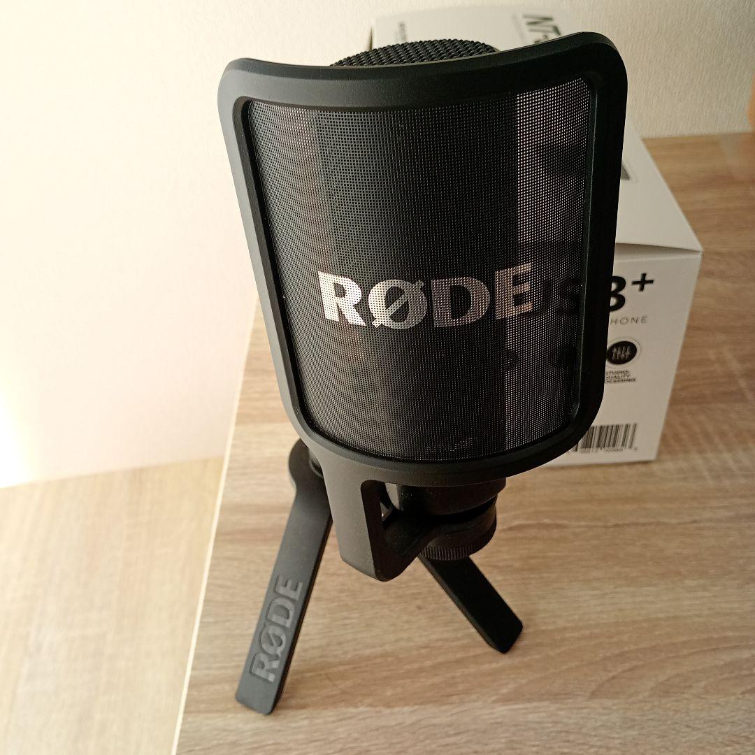 RODE NT-USB+ USBコンデンサーマイク、ポップフィルター/三脚 付属