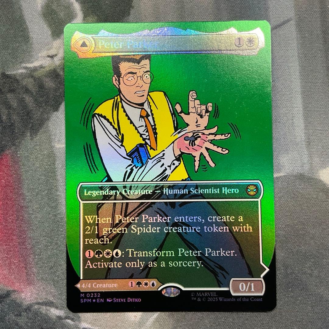 ピーター・パーカー/アメイジング・スパイダーマン クラシックコミック