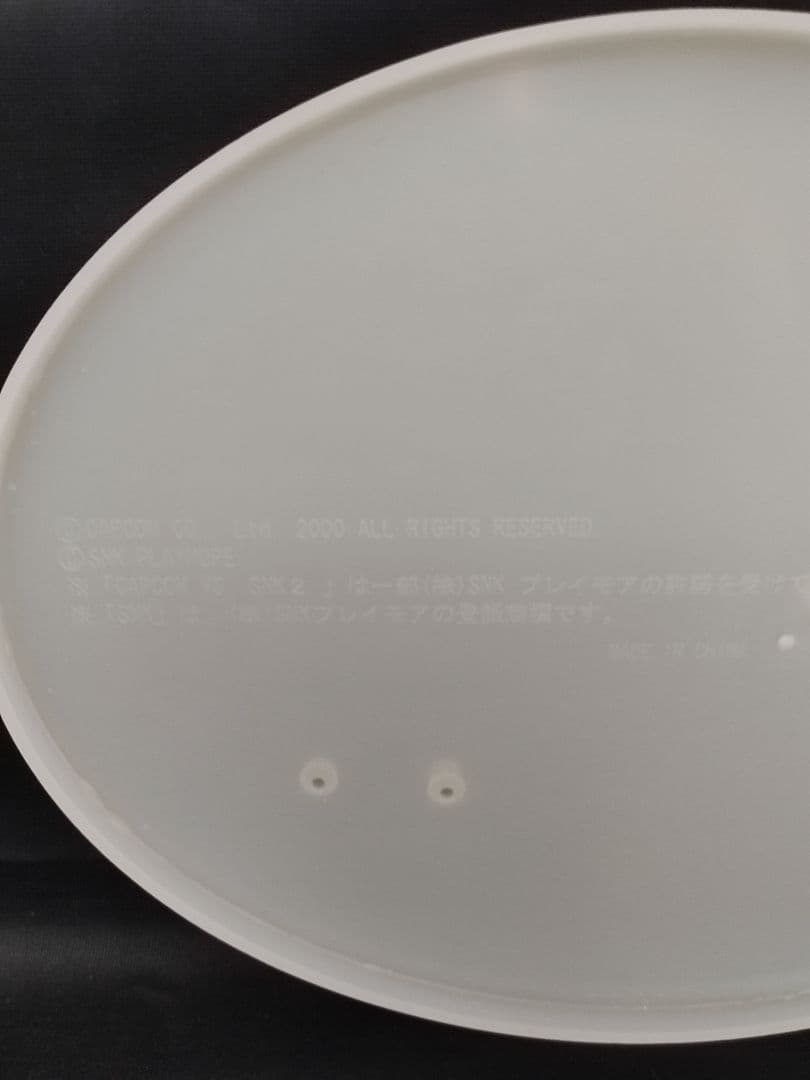 不知火舞 フィギュア 箱無し マックスファクトリー 西村キヌコレクション