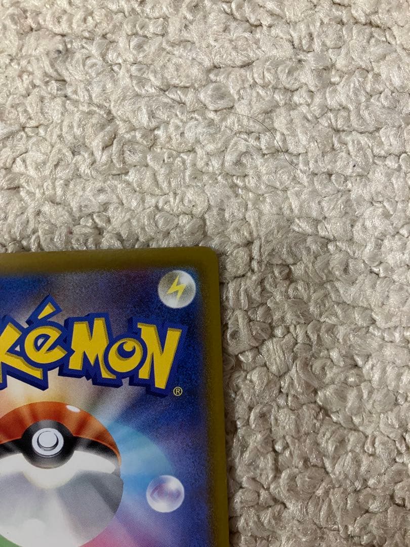 メガゲンガーex ma中国語版エラー 3枚セット