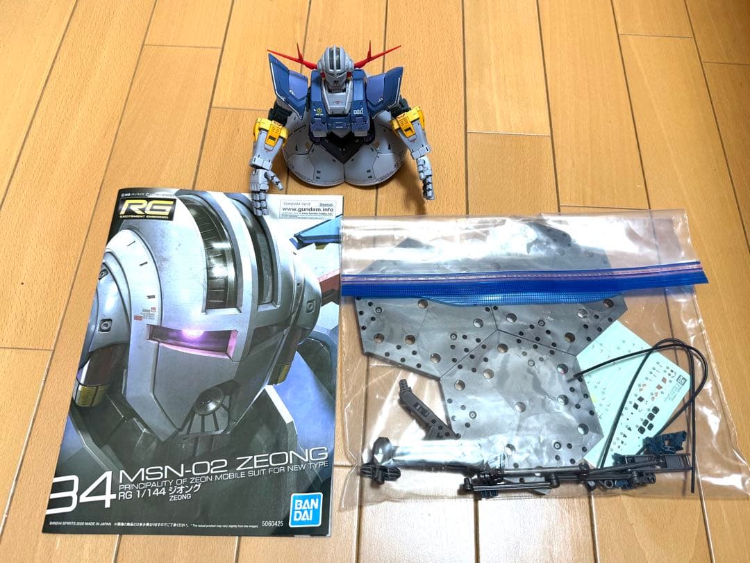 《値下げ交渉可／翌日発送》RGジオング