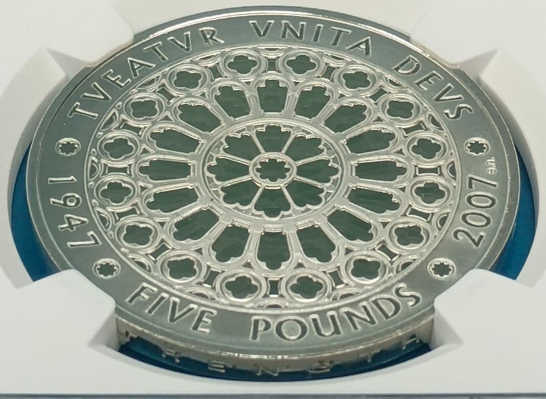 2007 イギリス ダイヤモンドウエディング 5ポンド銀貨 NGC PF70UC