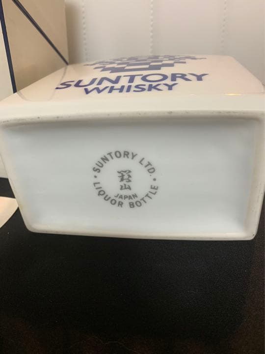 希少サントリーウイスキー平成二年就任記念ボトル700ml箱付き - メルカリ