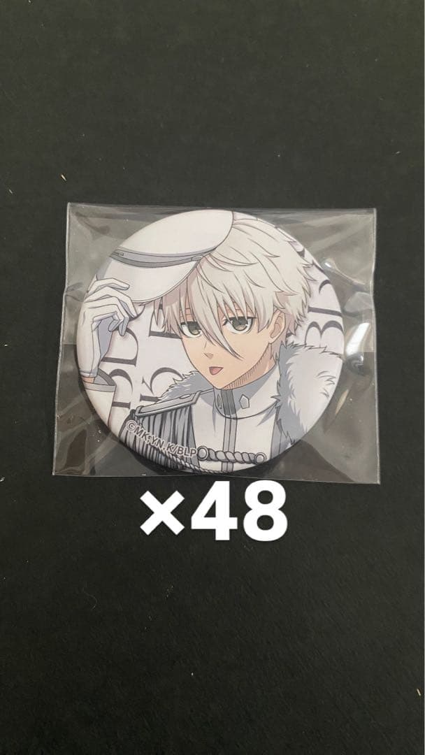 ブルロ 凪誠士郎 缶バッジ military まとめ売り ブルロ 凪誠士郎 缶バッジ military まとめ売り ブルロ 凪誠士郎 缶