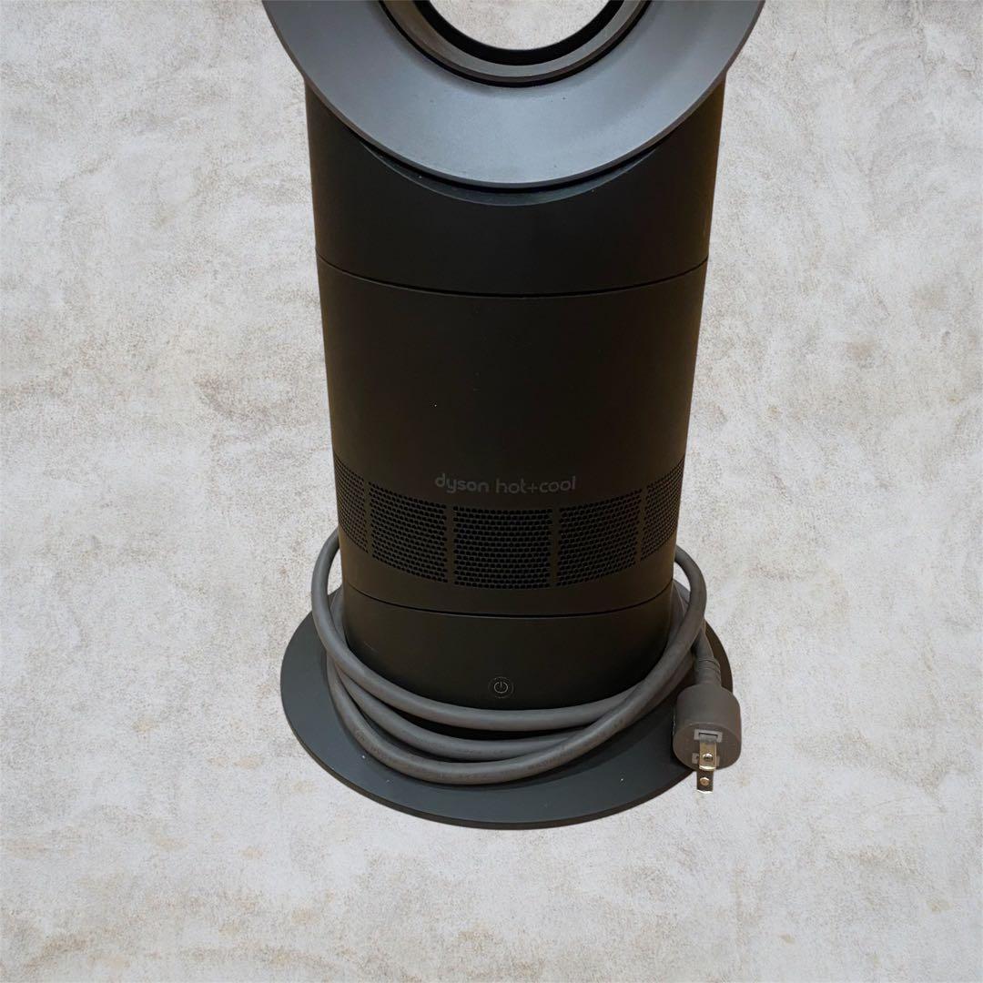 人気カラー✨Dyson AM09 hot+cool 2023年製 リモコン付