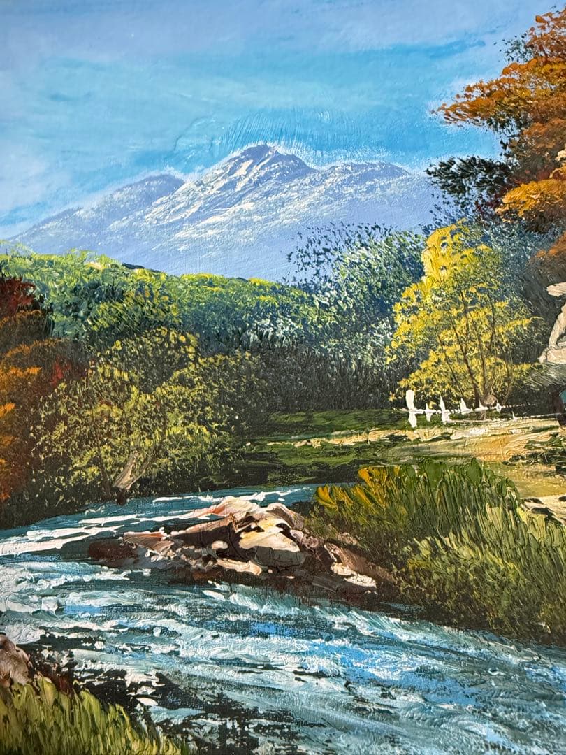 油彩画 山と川の風景 風景 油絵 絵画 山と川の風景 油彩画