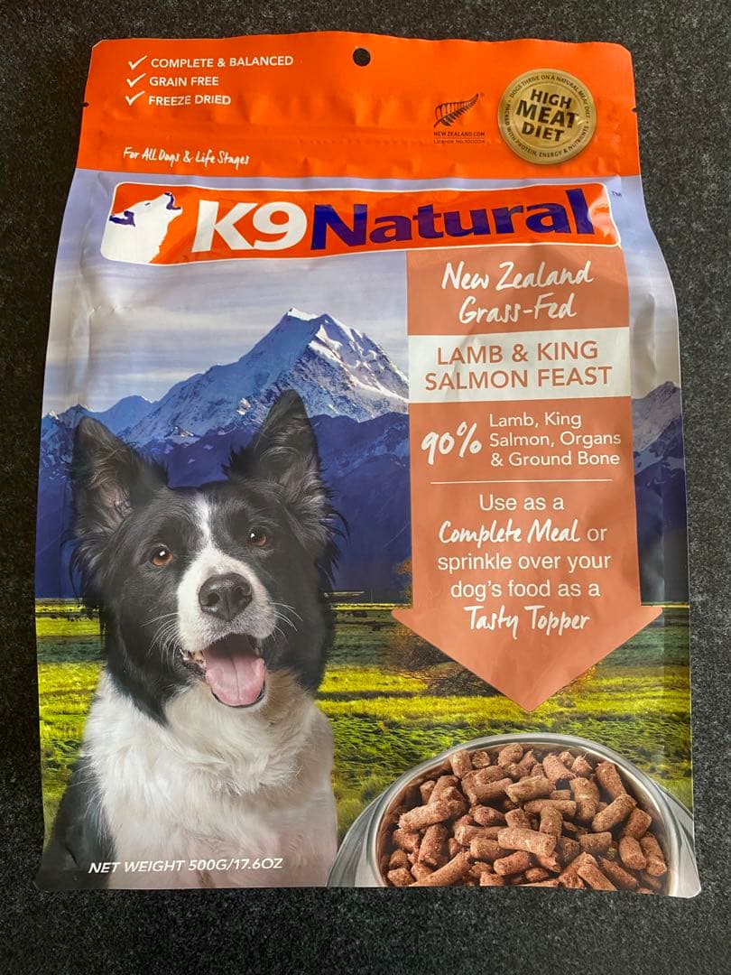 K9ナチュラルラム＆サーモン500g×2袋
