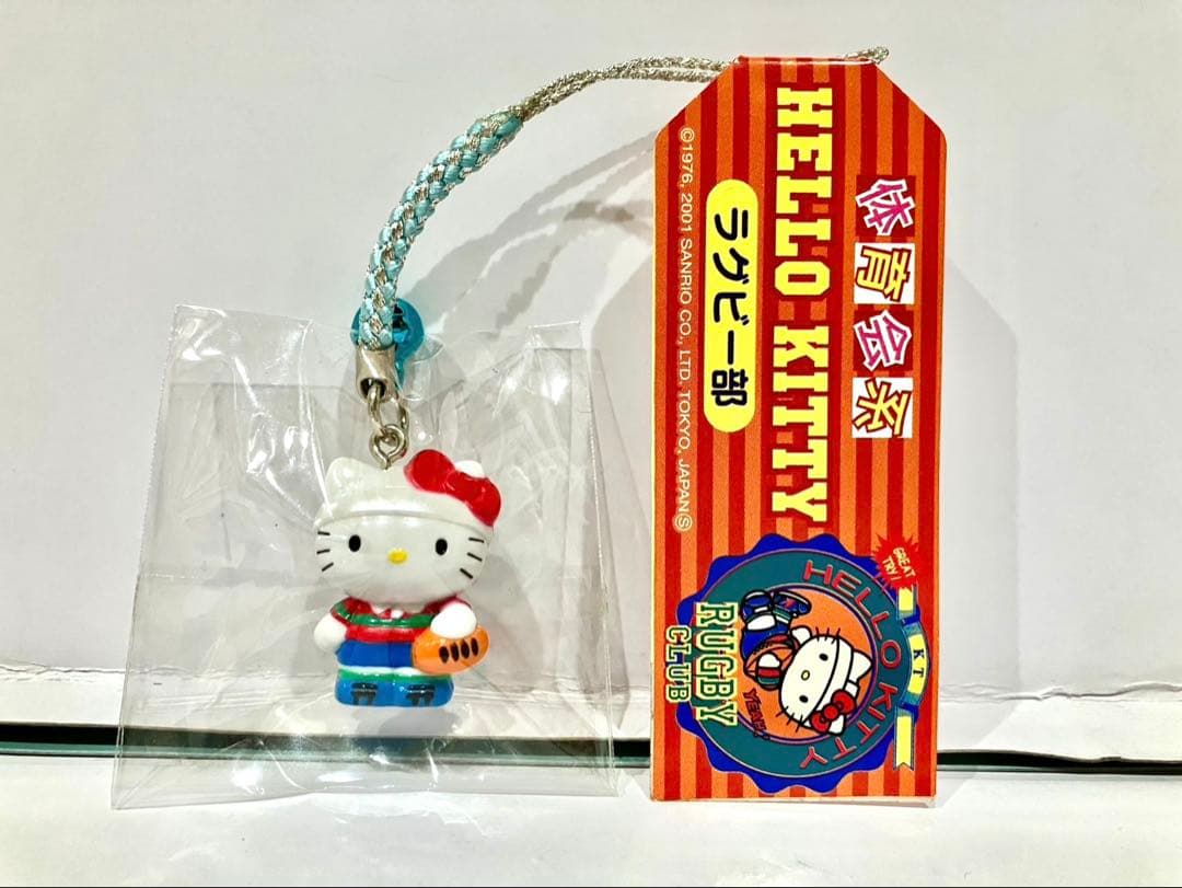 ハローキティ 根付 ストラップ 体育会系 １２種