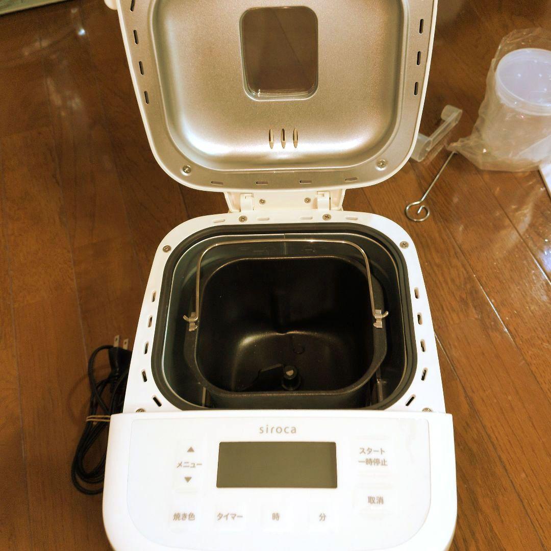 美品】siroca ホームベーカリー SB-1D251 - メルカリ