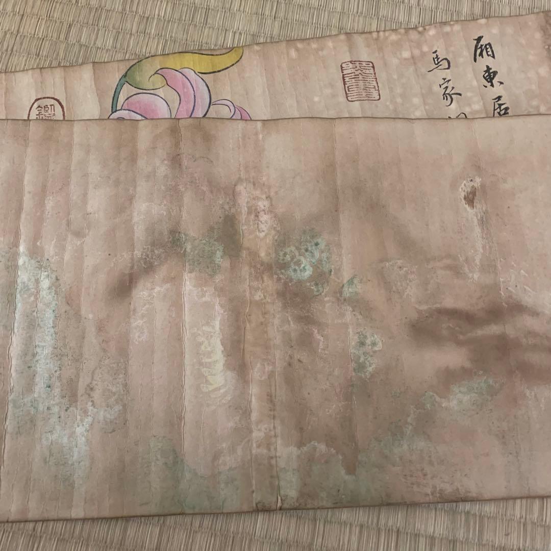 清国ー民国 絵画 肉筆保証 馬家桐 『花鳥図』 中国画 時代物 古美術品