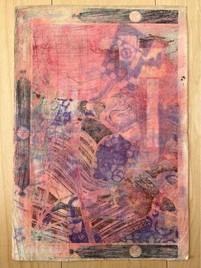 浮世絵 梅堂國政 歌舞伎絵 役者絵 木版画 アンティーク 骨董画　連続画　3枚続