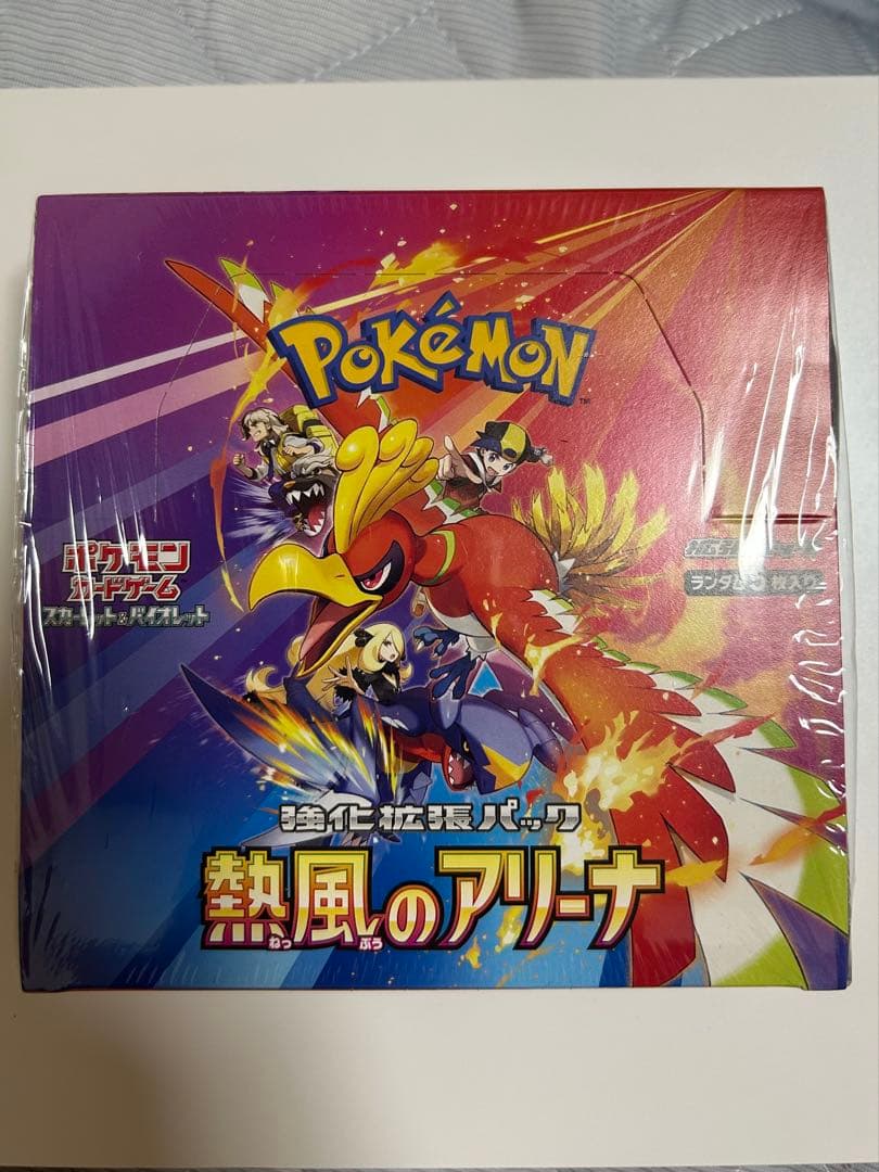 ☆10枚セット☆Z.A.F.T リソースカード FIRSTCOMBAT