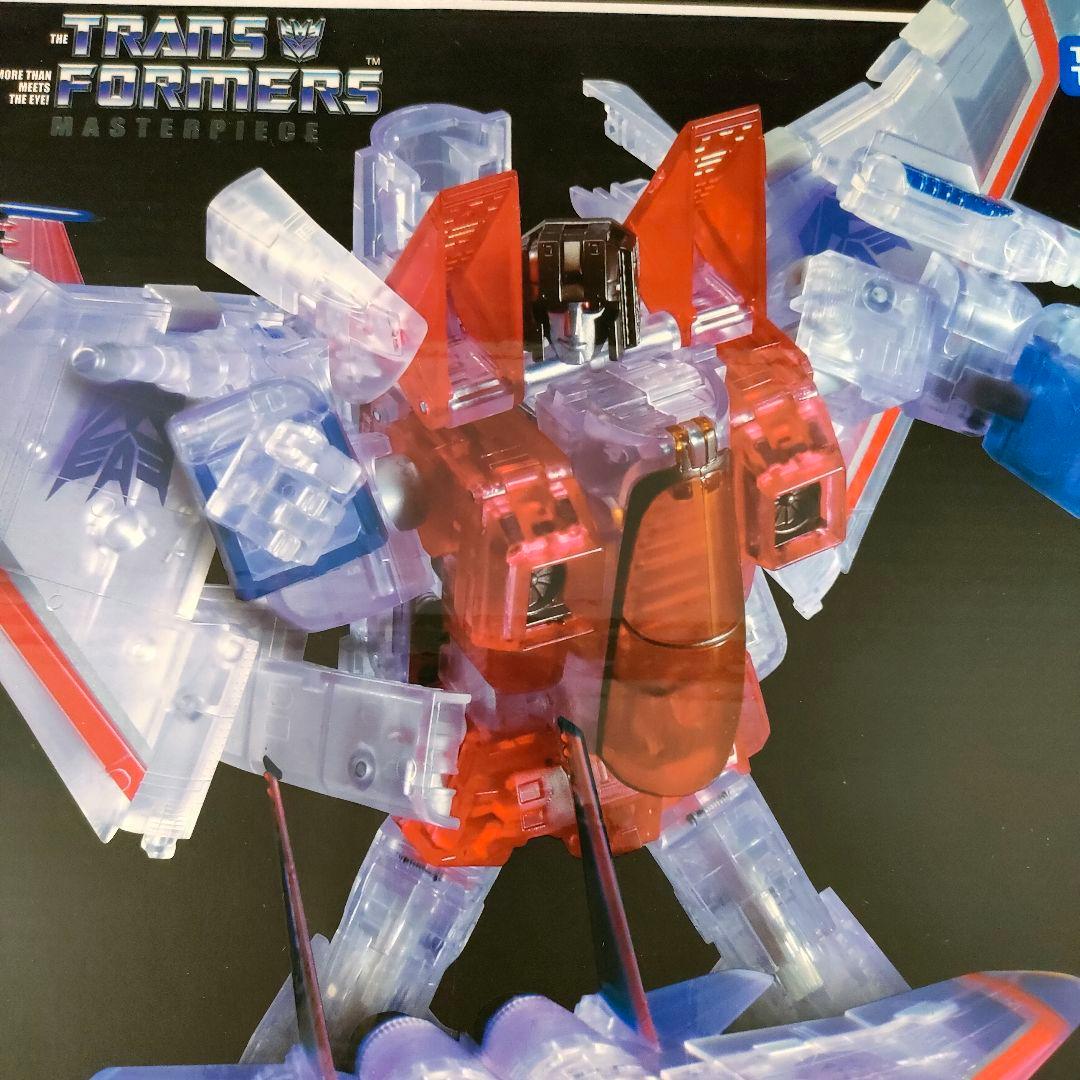 トランスフォーマー マスターピース　スタースクリーム　ゴーストVer.フィギュア