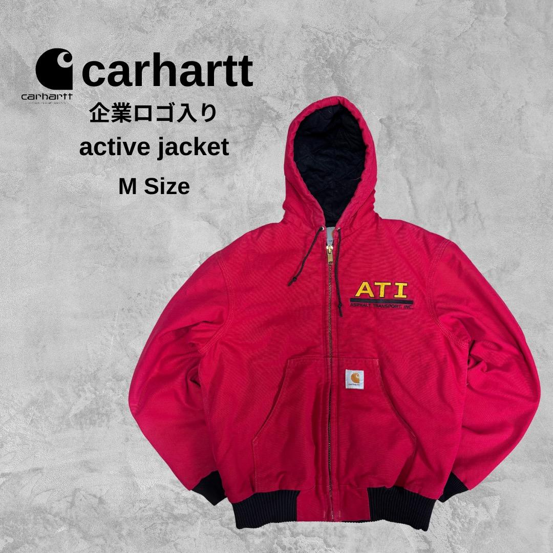 carhartt カーハート アクティブジャケット 企業刺繍ロゴ 赤 短丈