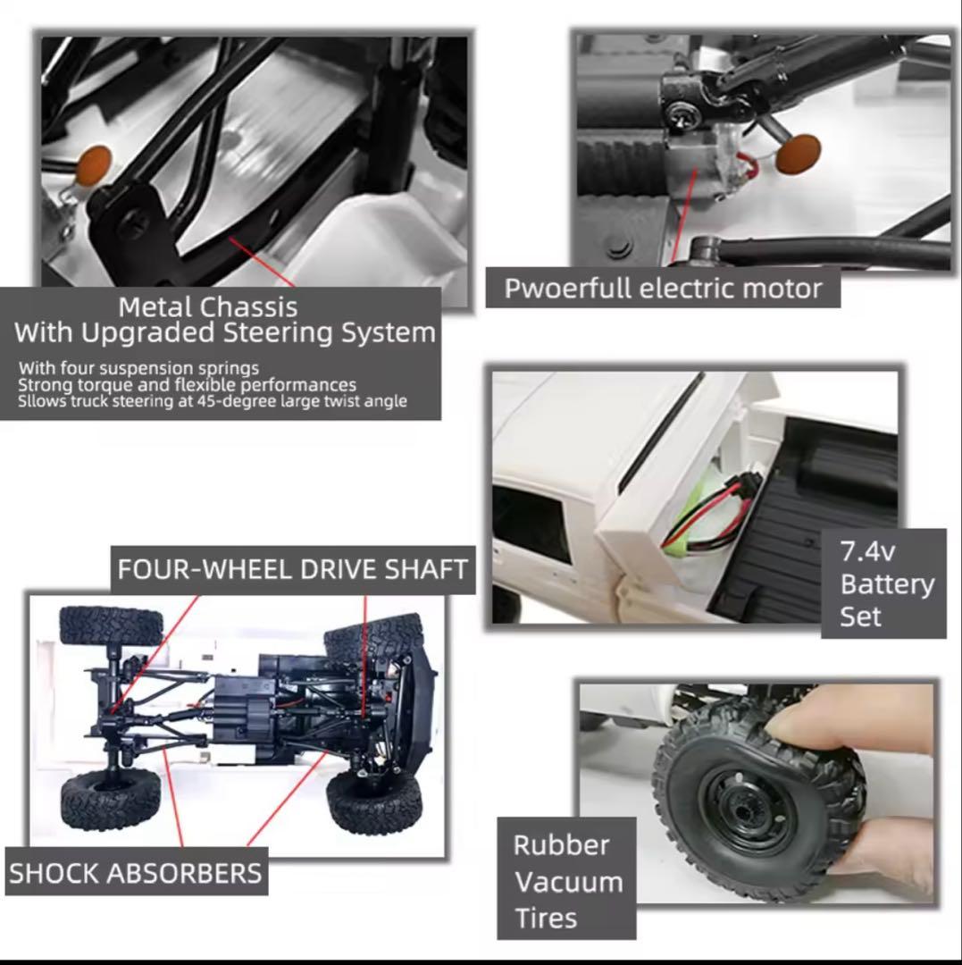 WPL フルスケール RCカー1:16 4WDwhiteクローラー LEDライト