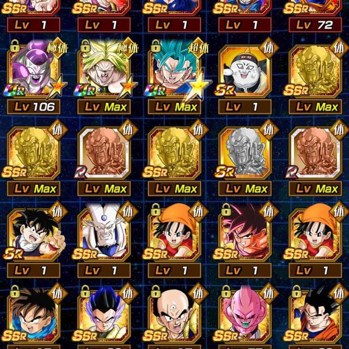 ドラゴンボールヒーローズデータ