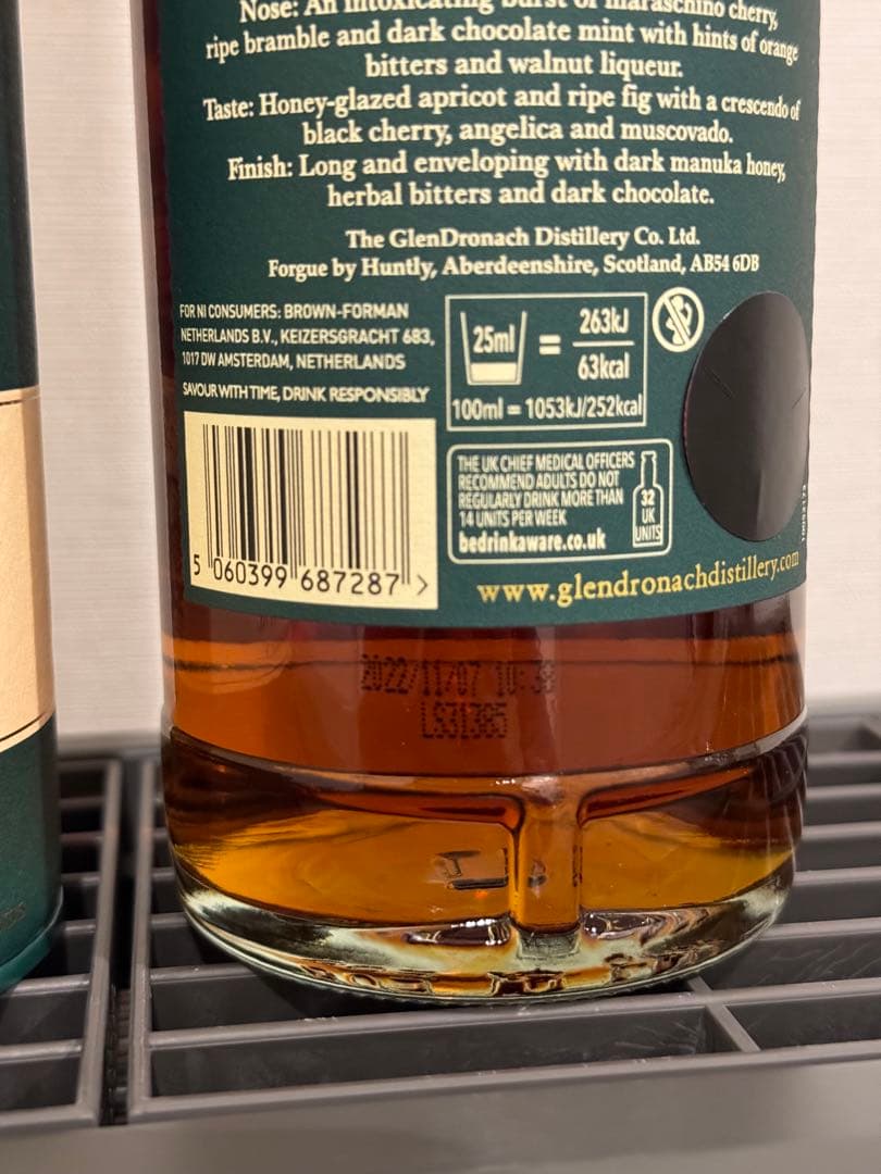 新品未開栓 グレンドロナック タムデュー 4本セット 旧ボトル