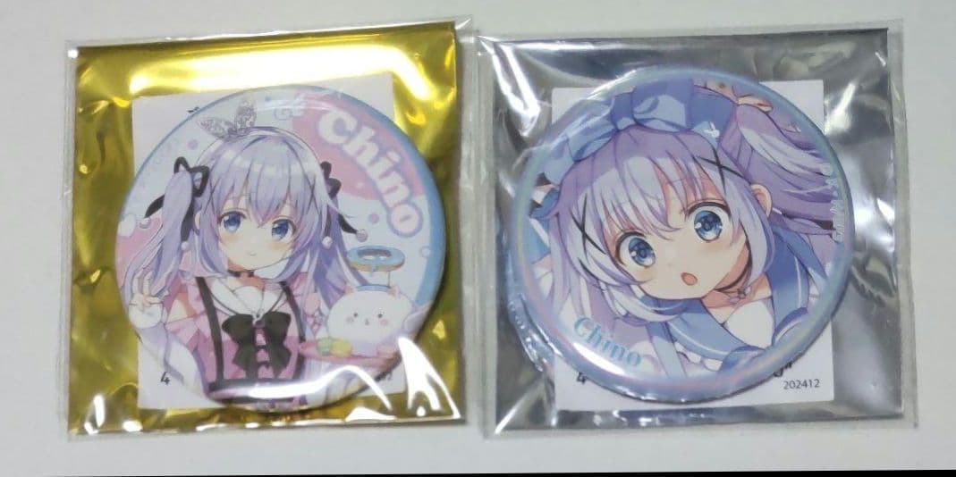 ごちうさ アトレ 缶バッジ チノ 2個セット - メルカリ