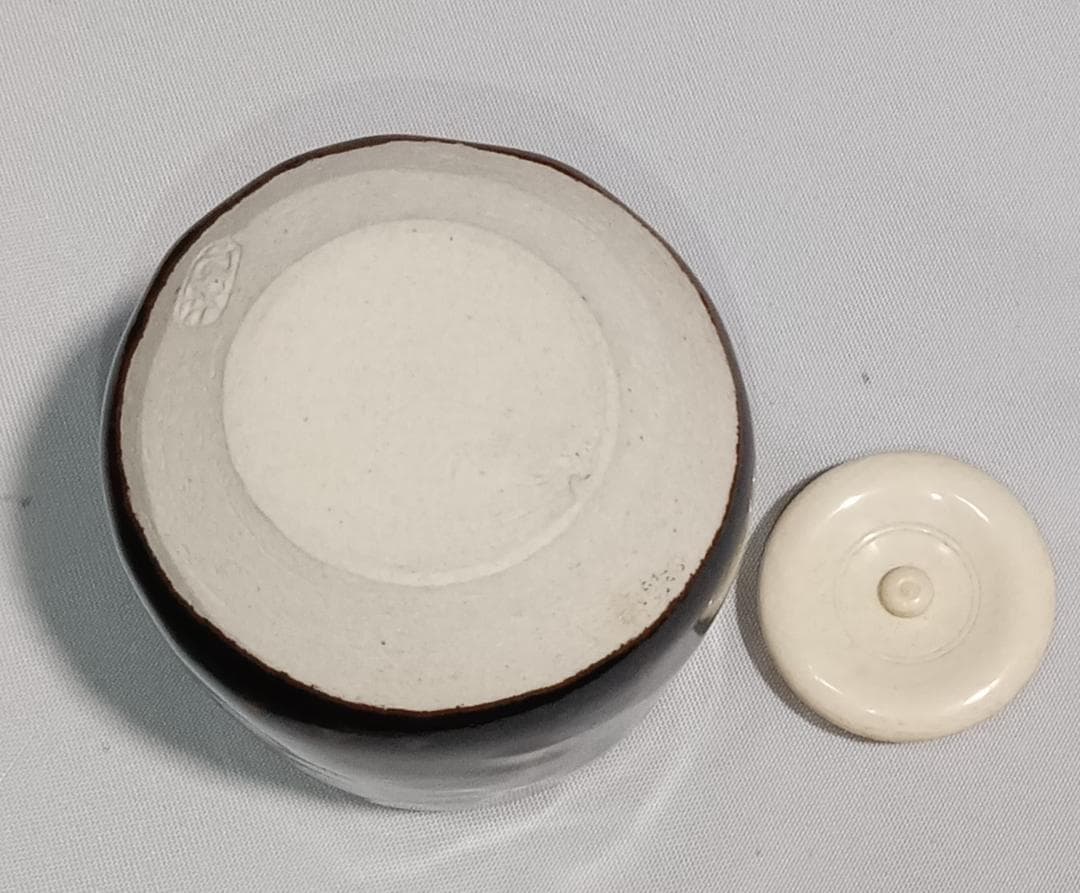 茶道具 京都嵯峨 嵯峨焼 橋本永豊作 肩衝茶入 紅牙瑞錦仕