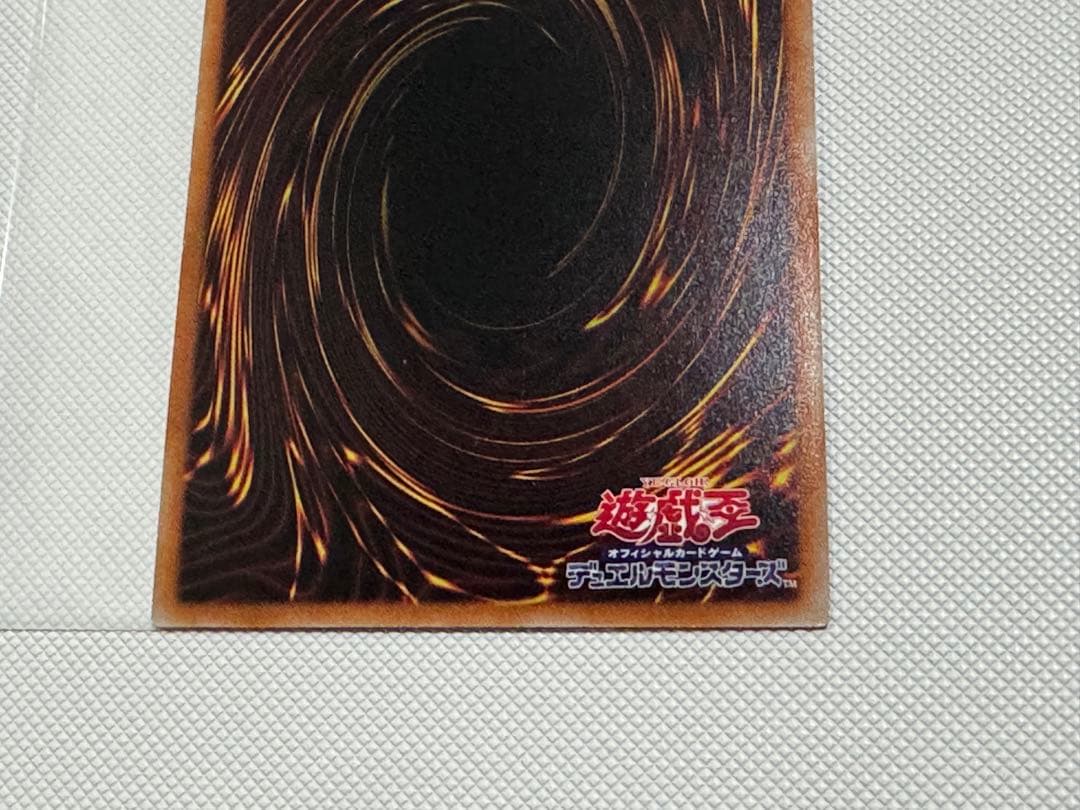 エクソシスターマニフィカプリズマ2枚+ジブリーヌ　シークレット　最終値下