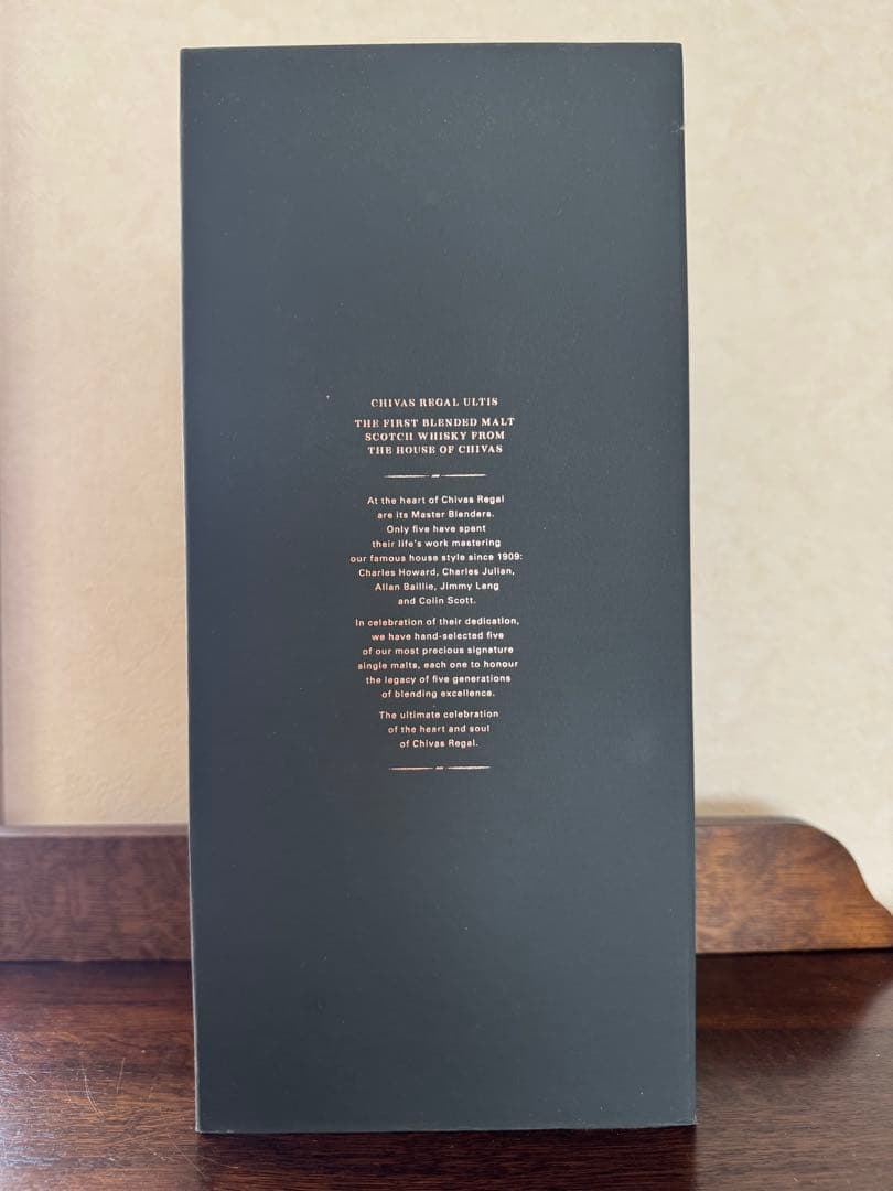 希少終売品】 シーバスリーガル アルティス 1000ml 40%