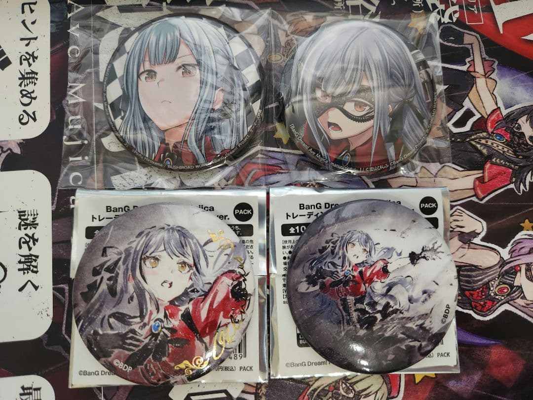 Ave Mujica 豊川祥子 オブリビオニス 缶バッジセット - メルカリ