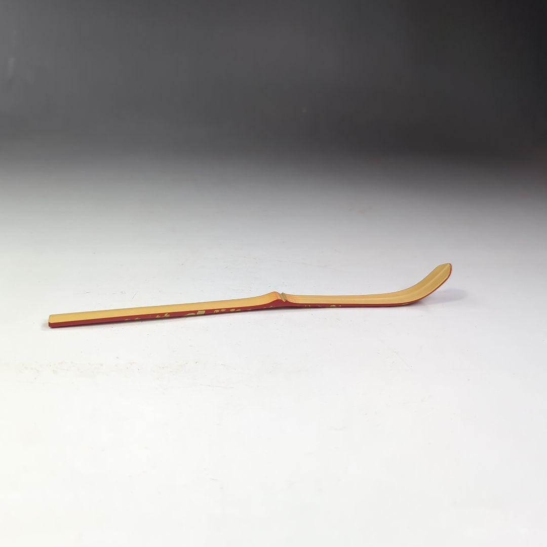 イ399 竹茶杓『大徳寺　辻常閑《春草蒔絵》銘《野遊》』『竹高斎　下削り』茶道具