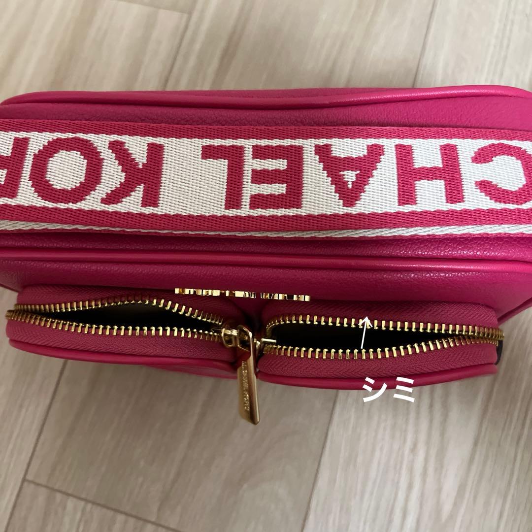 MICHAEL KORS ピンク ショルダーバッグ