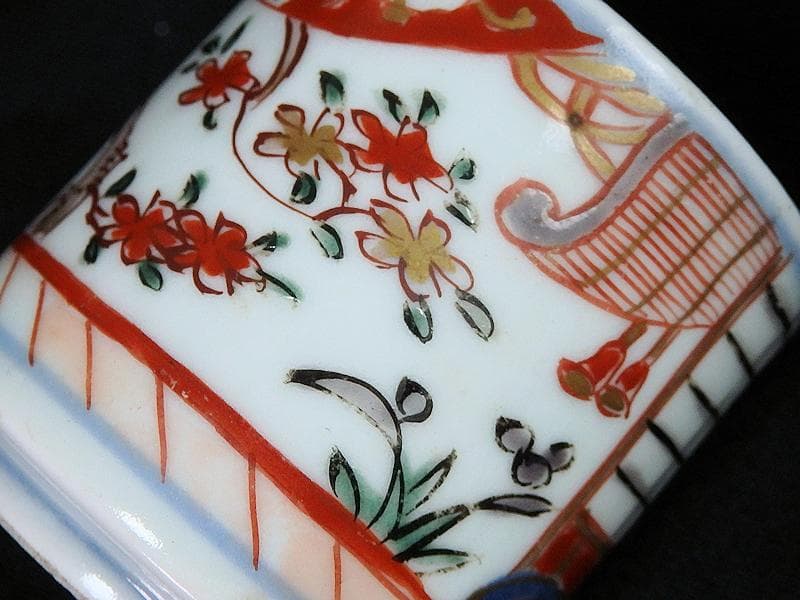 古伊万里 色絵 邸内図 御簾に桜花の図 のぞき 猪口 A964AS-CEj - メルカリ