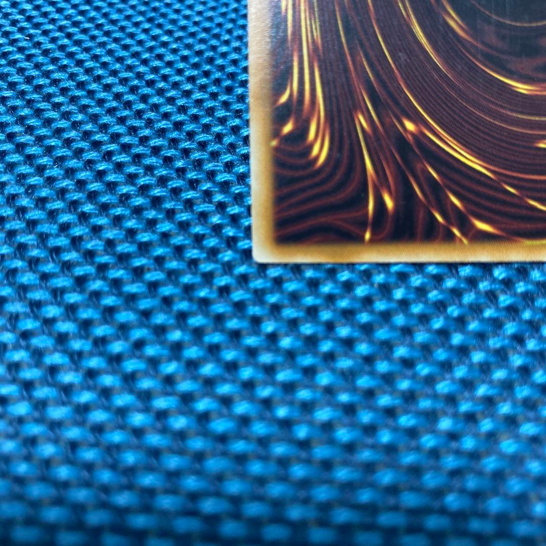 遊戯王 神の警告 英語 レリーフ 1st